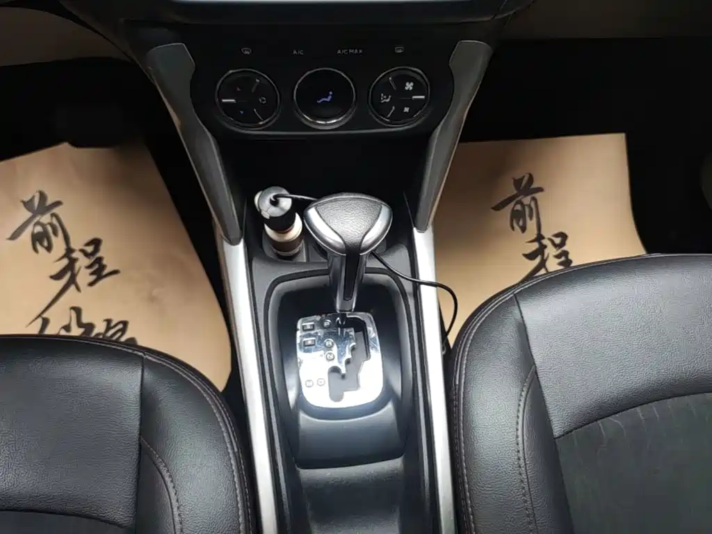 Citroen C3-XR 2015 — фото 14