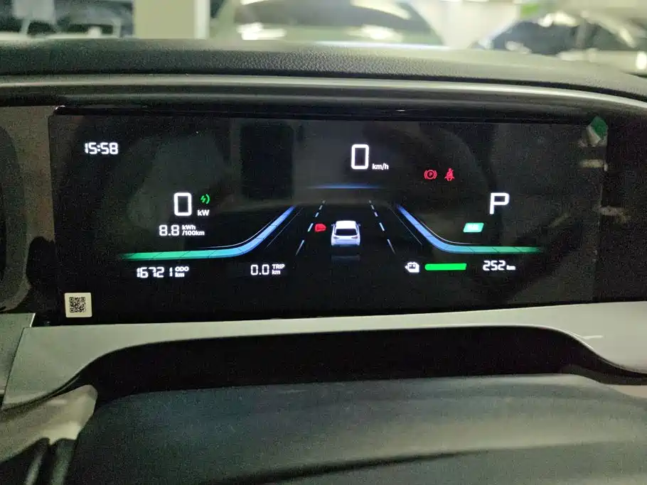 Geely Galaxy Starwish 2025 — фото 14