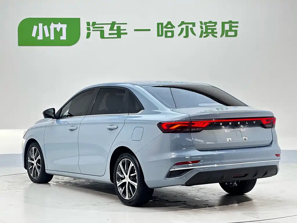 Geely Emgrand 2023