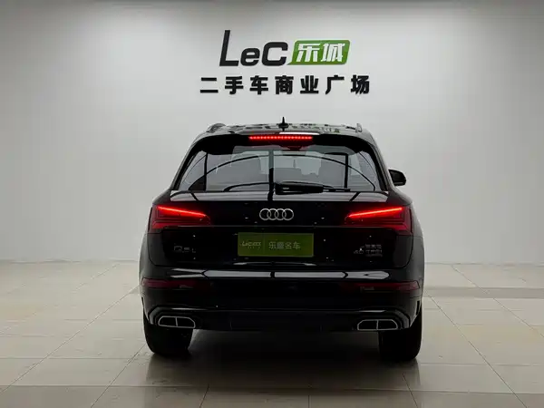 Audi Q5L 2023