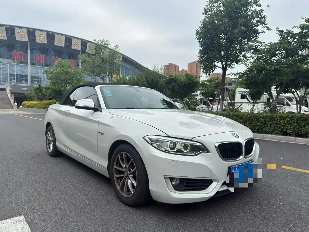 BMW 2 Series 2016 — фото 15