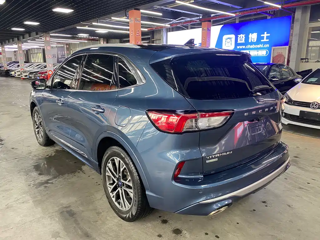 Ford Escape 2020