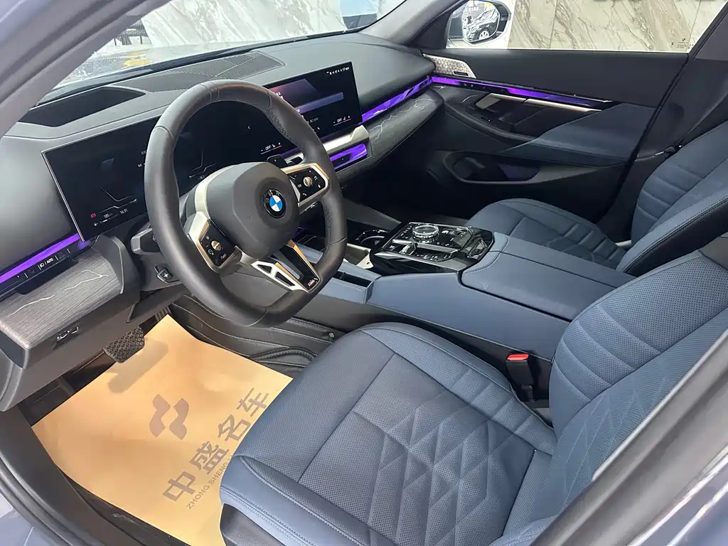 BMW 5 Series 2025