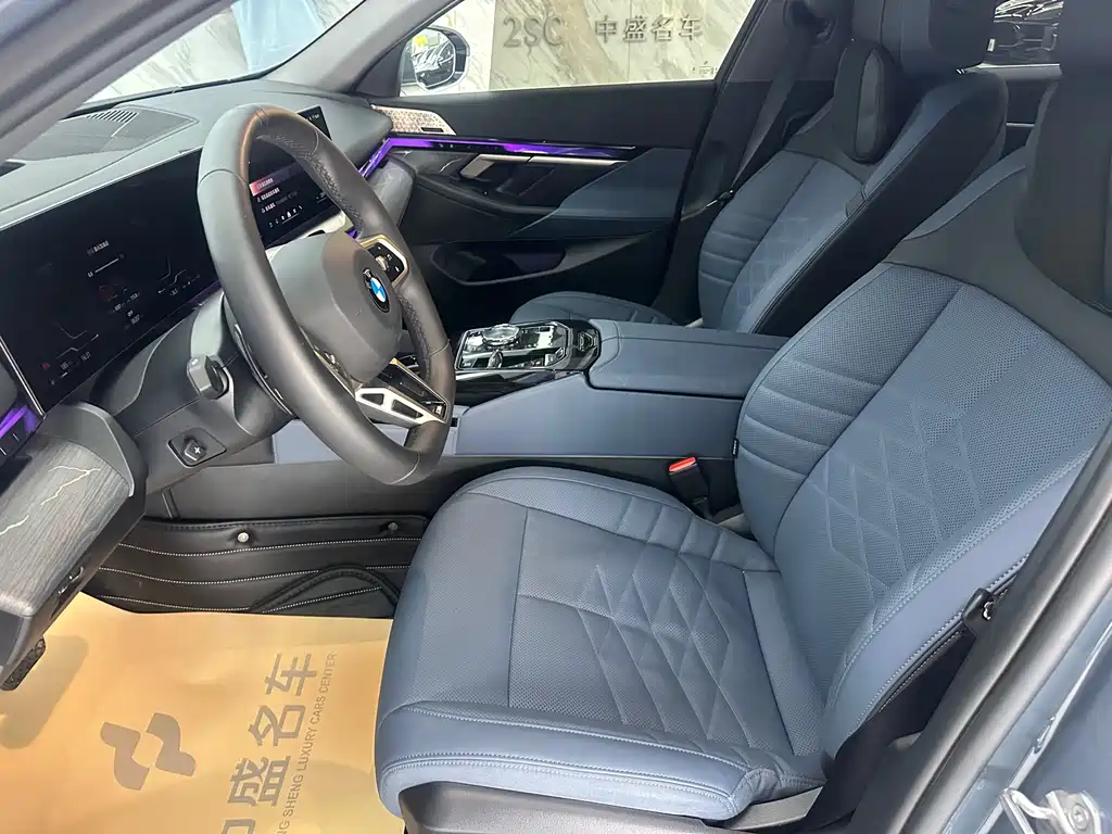 BMW 5 Series 2025