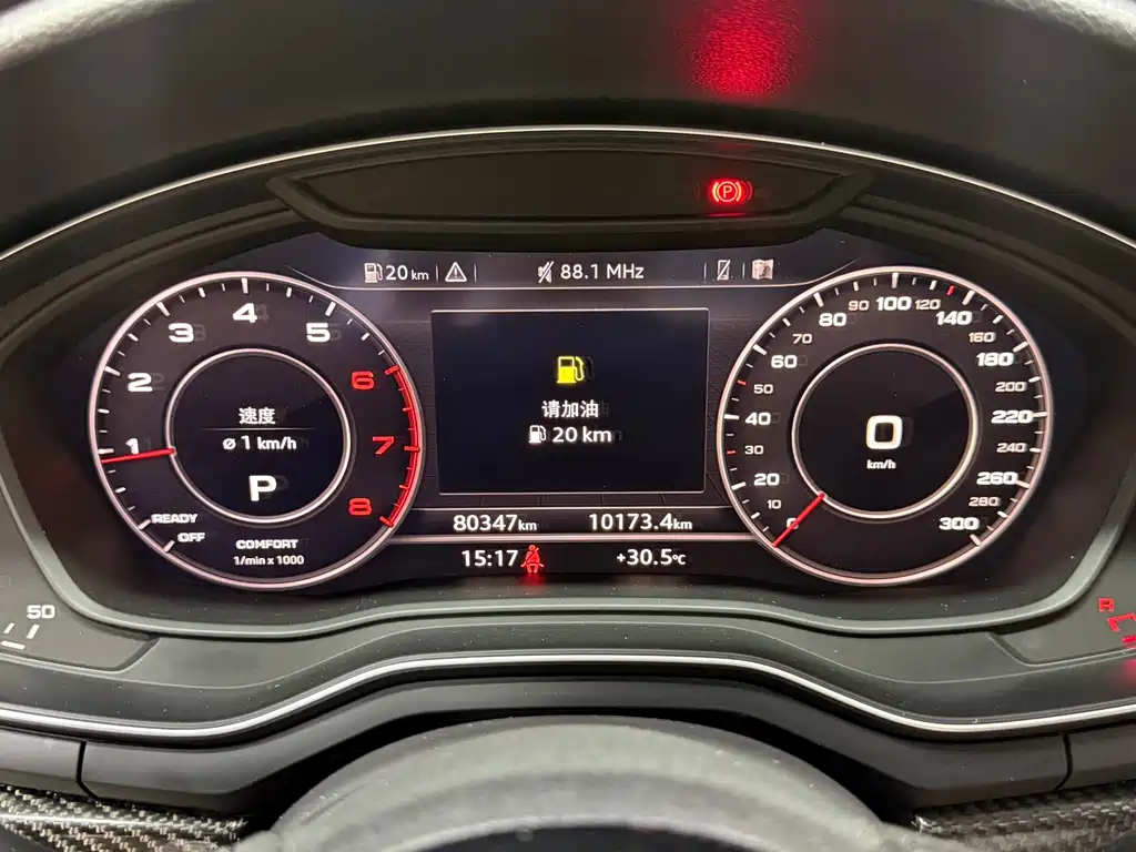 Audi A4L 2019 — фото 19