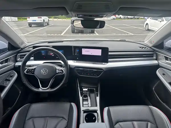 Volkswagen Lamando 2023