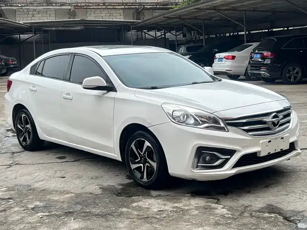 Haima Vanda Electric 2017