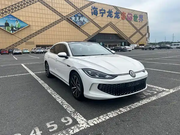 Volkswagen Lamando 2023
