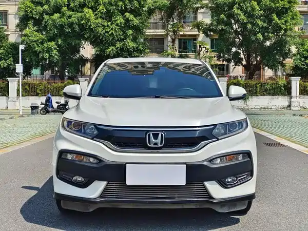 Honda XR-V 2017