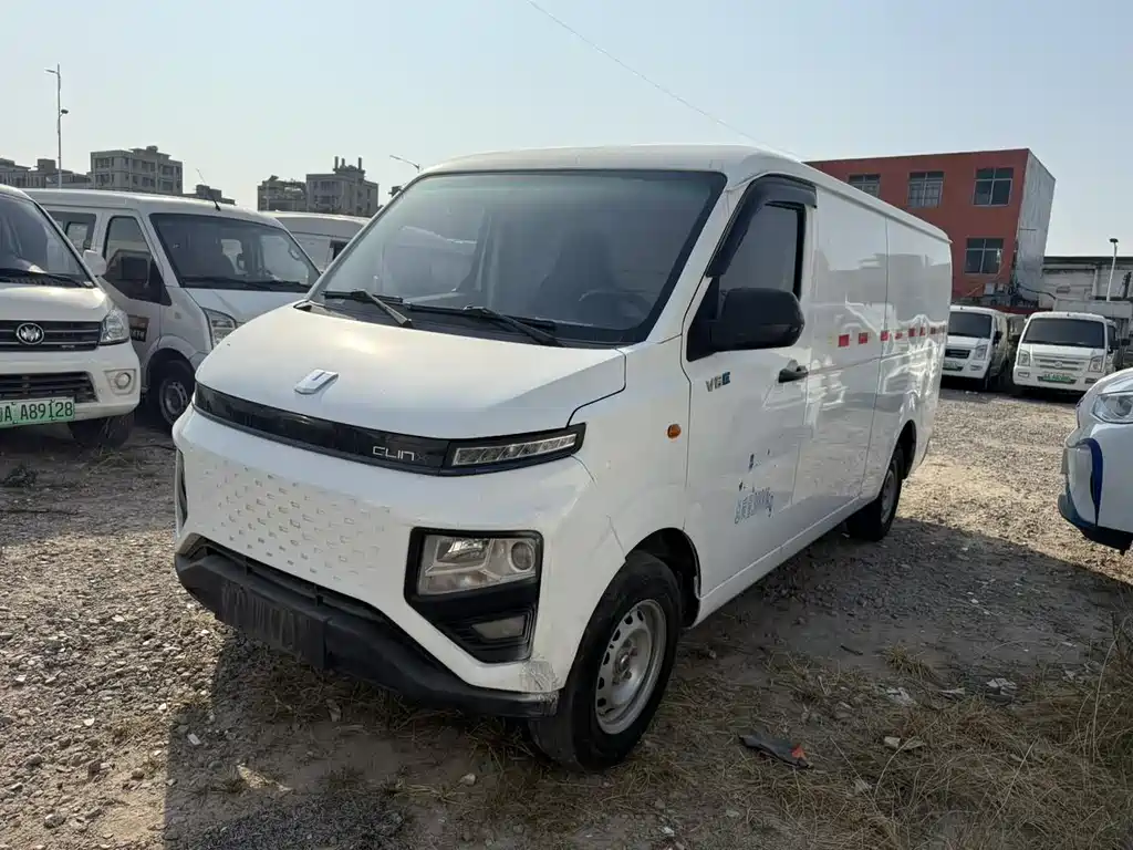 Yuan Cheng Xingxiang V 2023