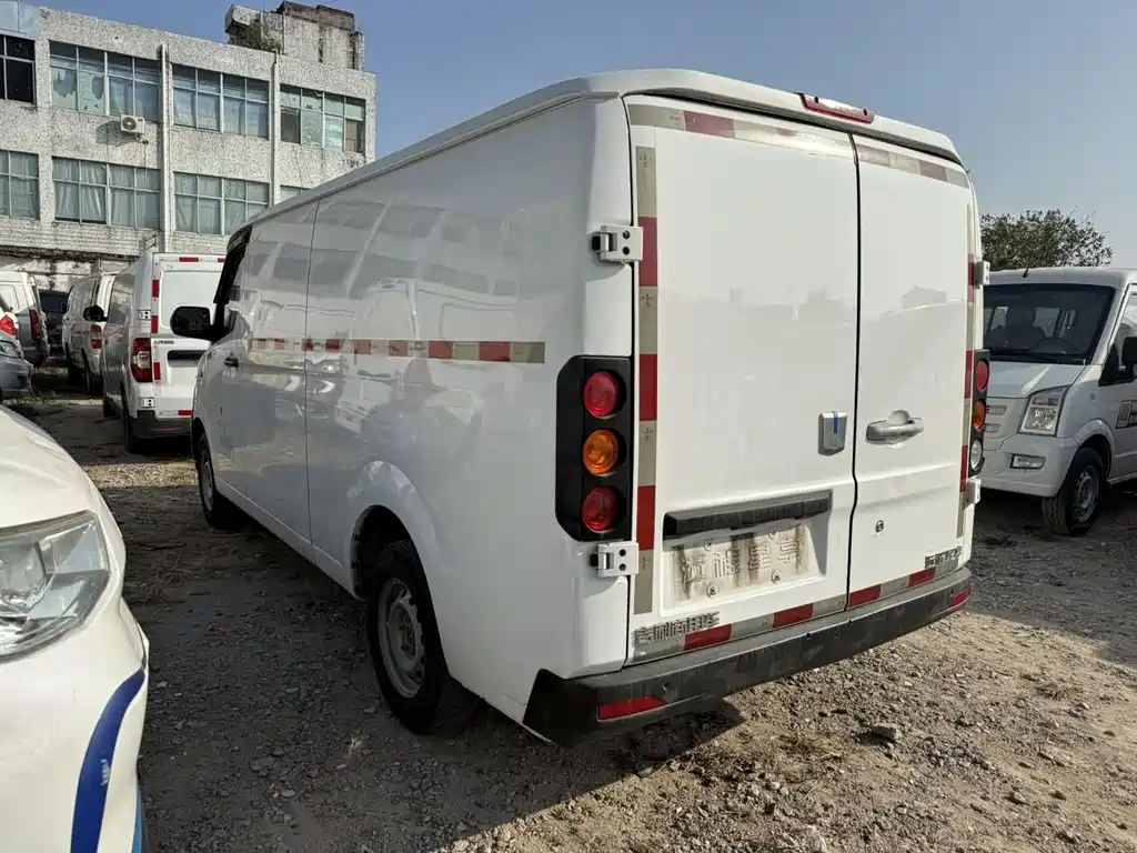 Yuan Cheng Xingxiang V 2023