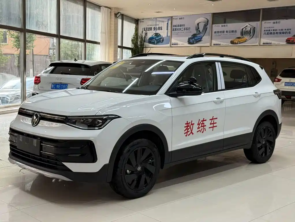 Volkswagen Tharu 2026