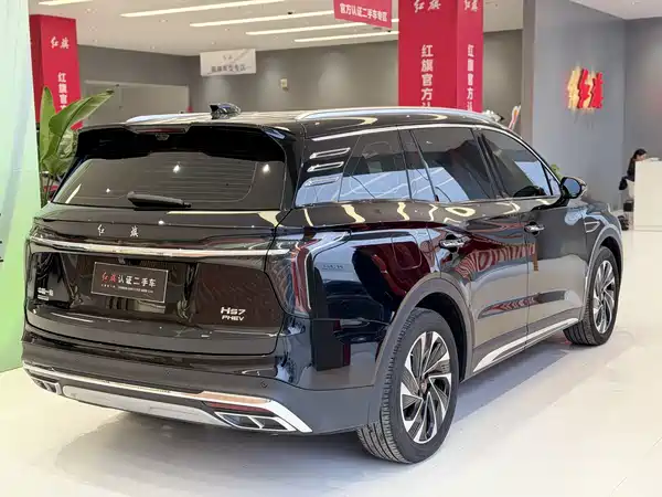 Hongqi HS7 PHEV 2024