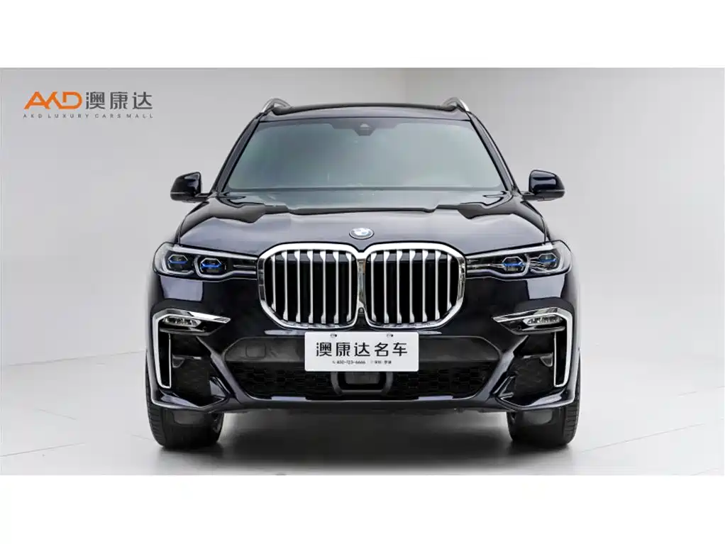 BMW X7 2020