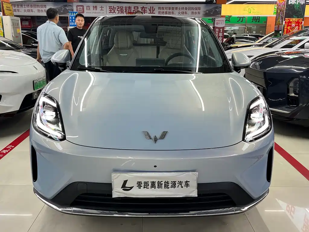Wuling Bingo S 2025