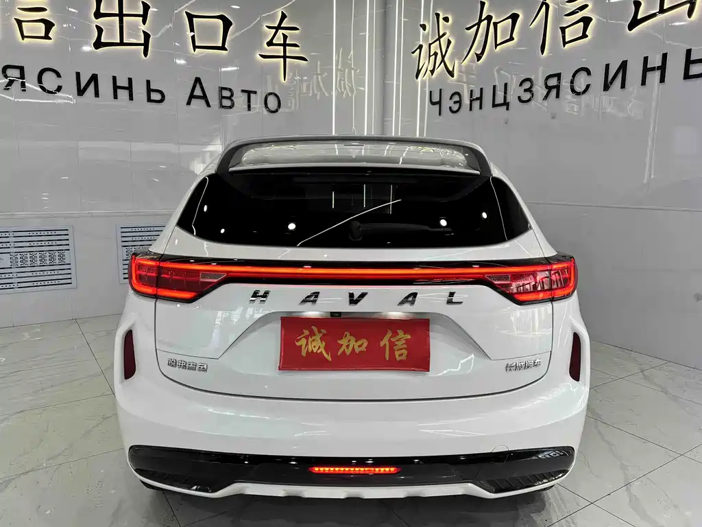 Haval Chitu 2024