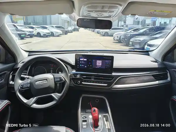 Haval H6 2025