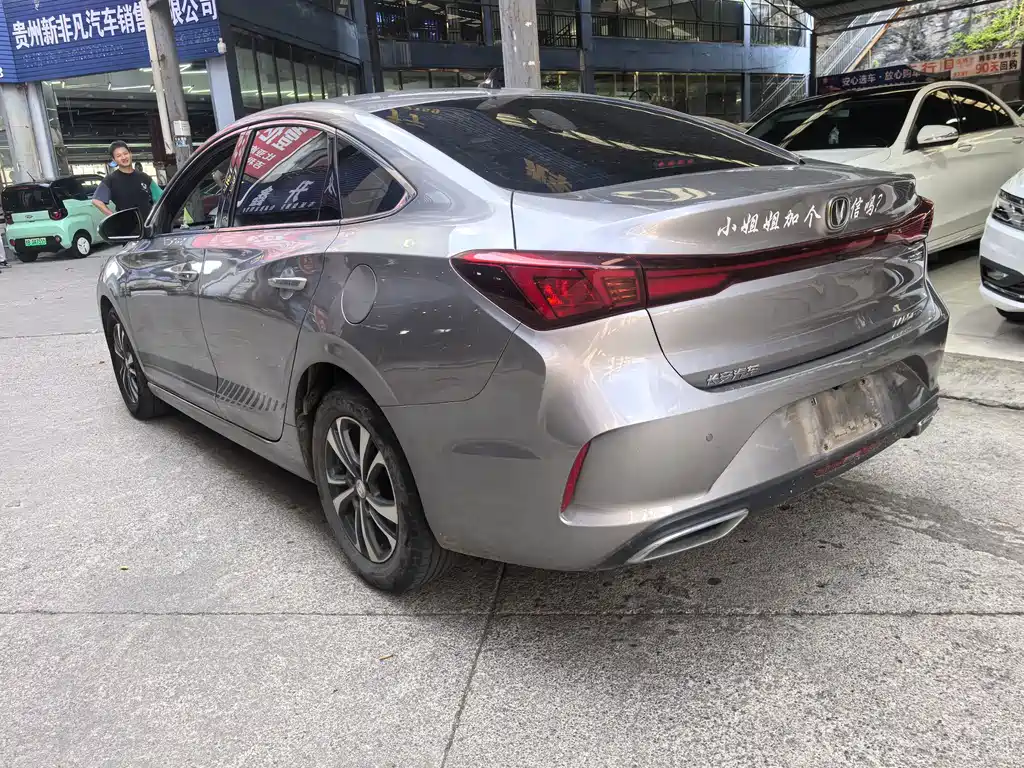 Changan Escape 2022 — фото 11