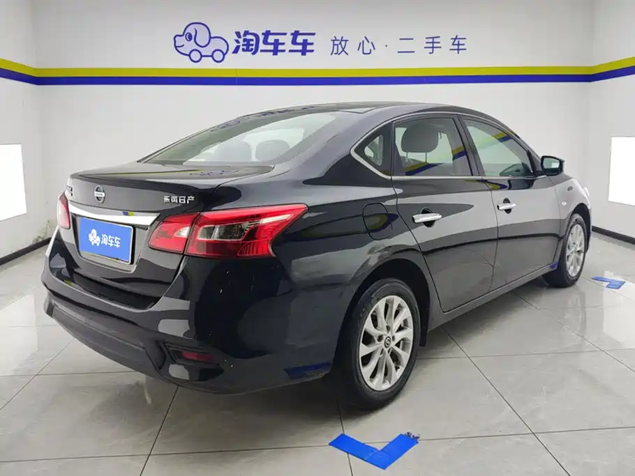 Nissan Sylphy 2022