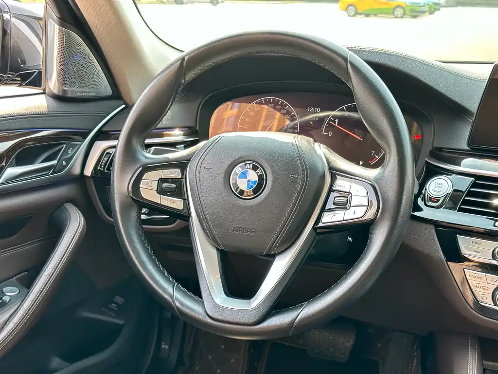 BMW 5 Series 2020