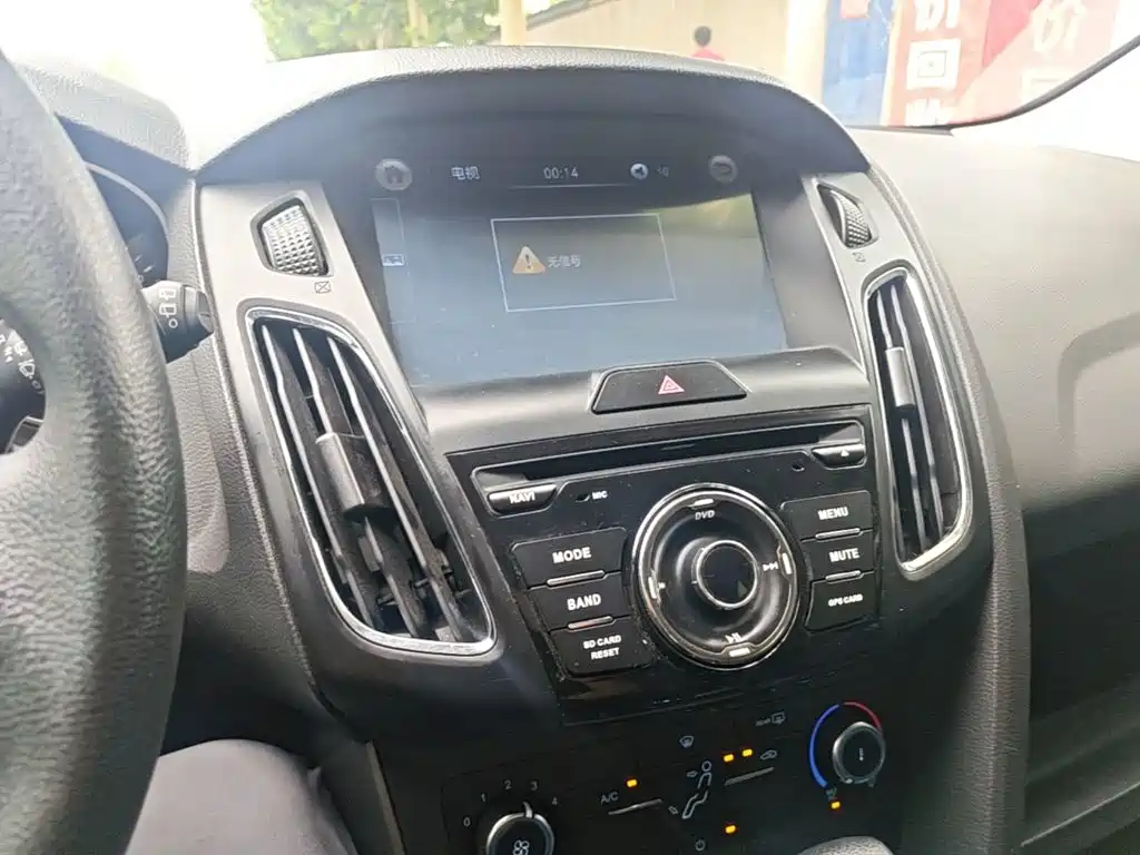Ford Focus 2016 — фото 13