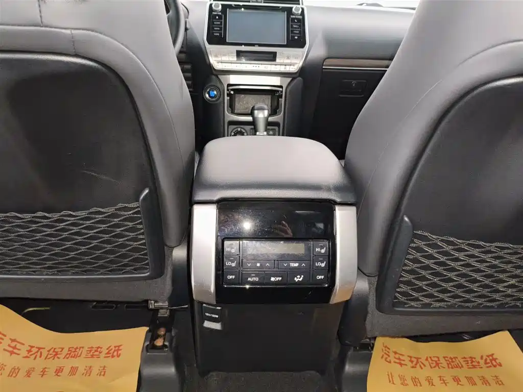 Toyota Prado 2020 — фото 16