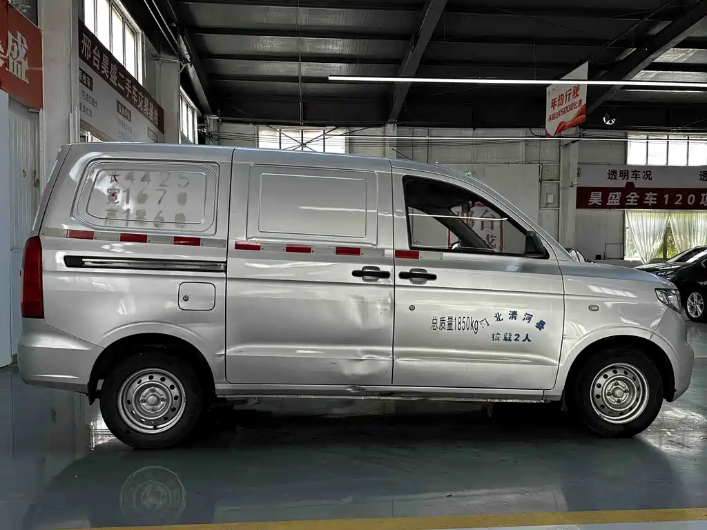 Wuling Hongguang V 2022