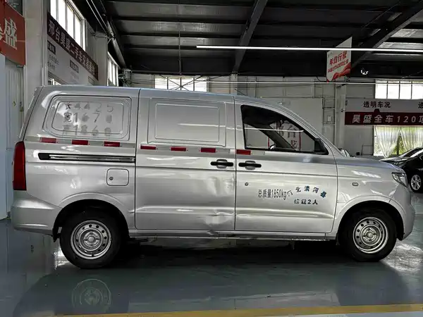Wuling Hongguang V 2022