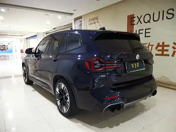 BMW iX3 2022