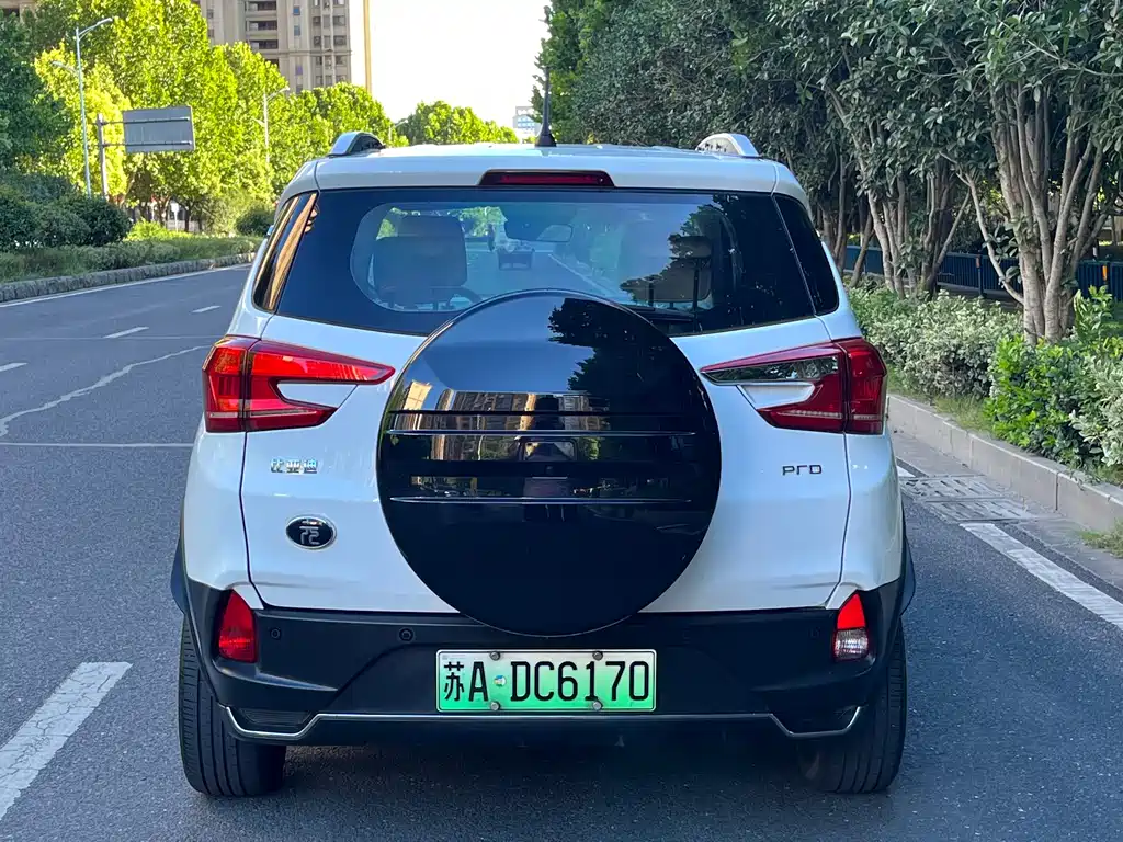 BYD Yuan Pro 2021