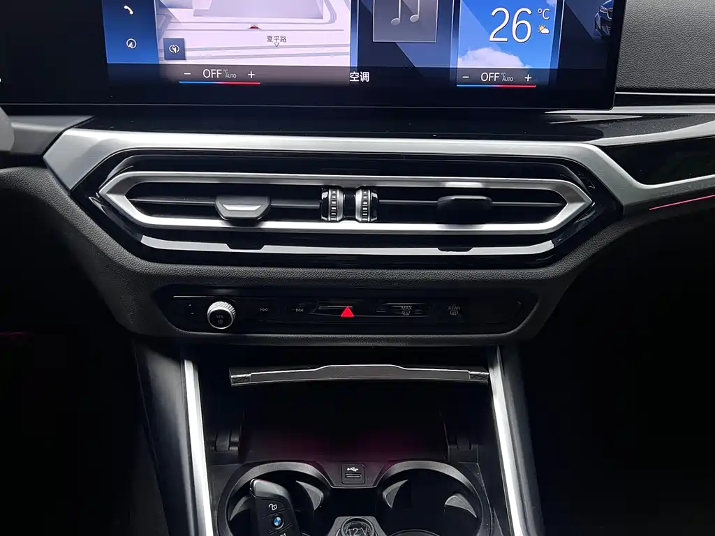 BMW i3 2024 — фото 27