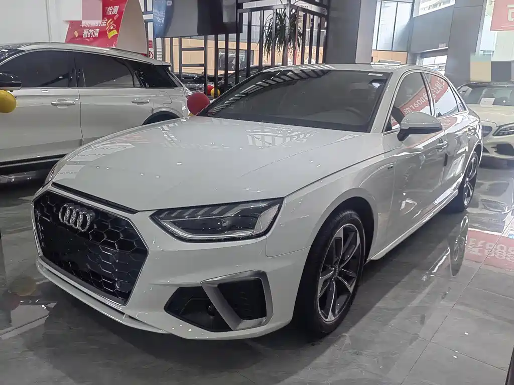 Audi A4L 2021