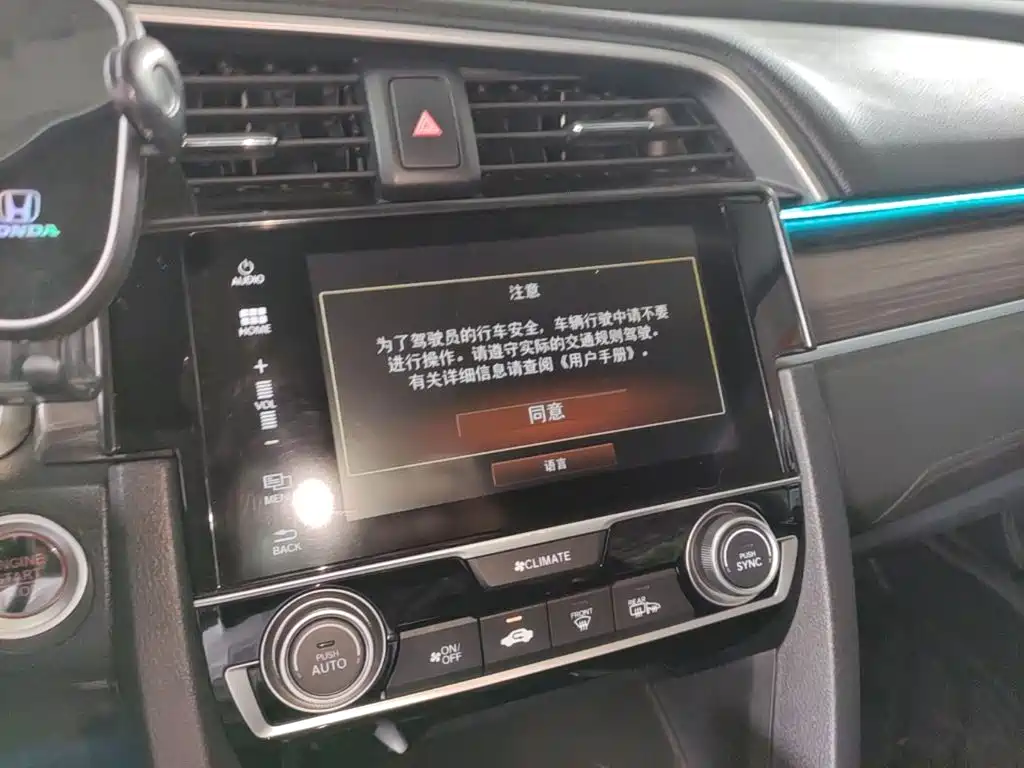 Honda Civic 2021 — фото 13
