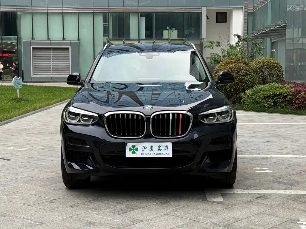 BMW X3 2020