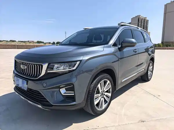 Geely Haoyue 2023