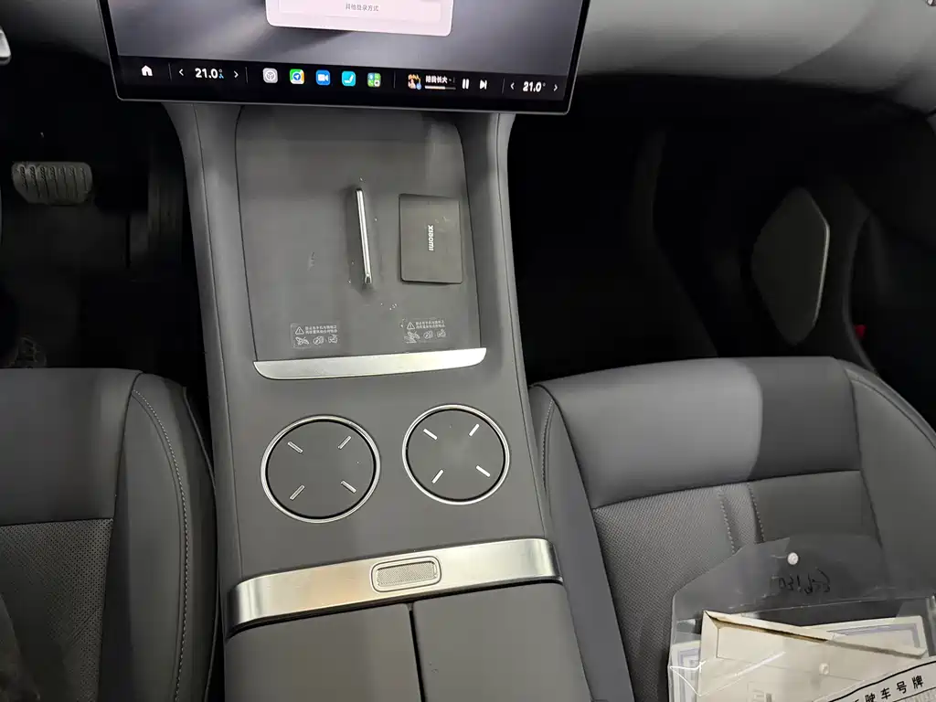 Xiaomi YU7 2026 — фото 7