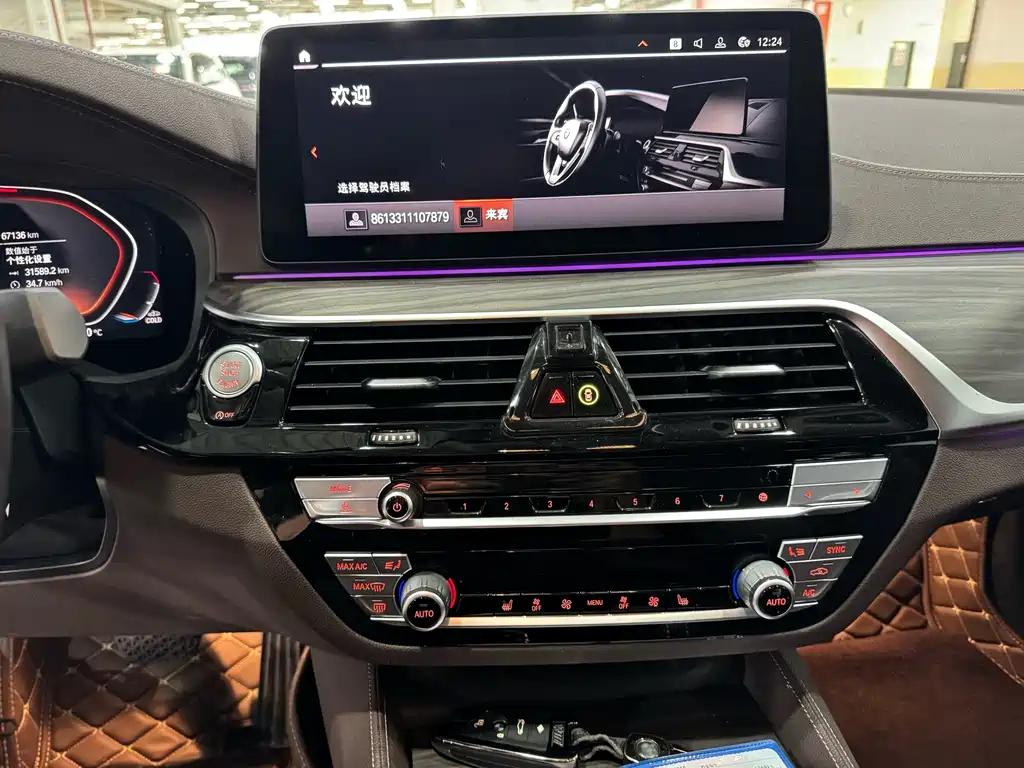 BMW 5 Series 2022 — фото 15