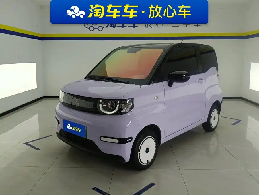 Chery QQ Ice Cream 2025