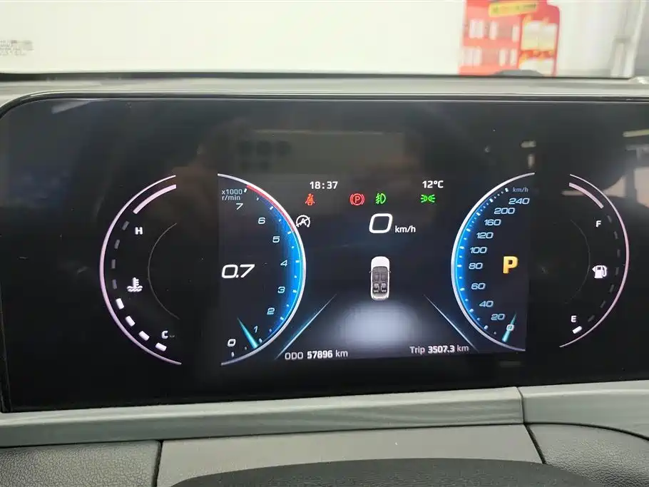 Ford Territory 2022 — фото 14