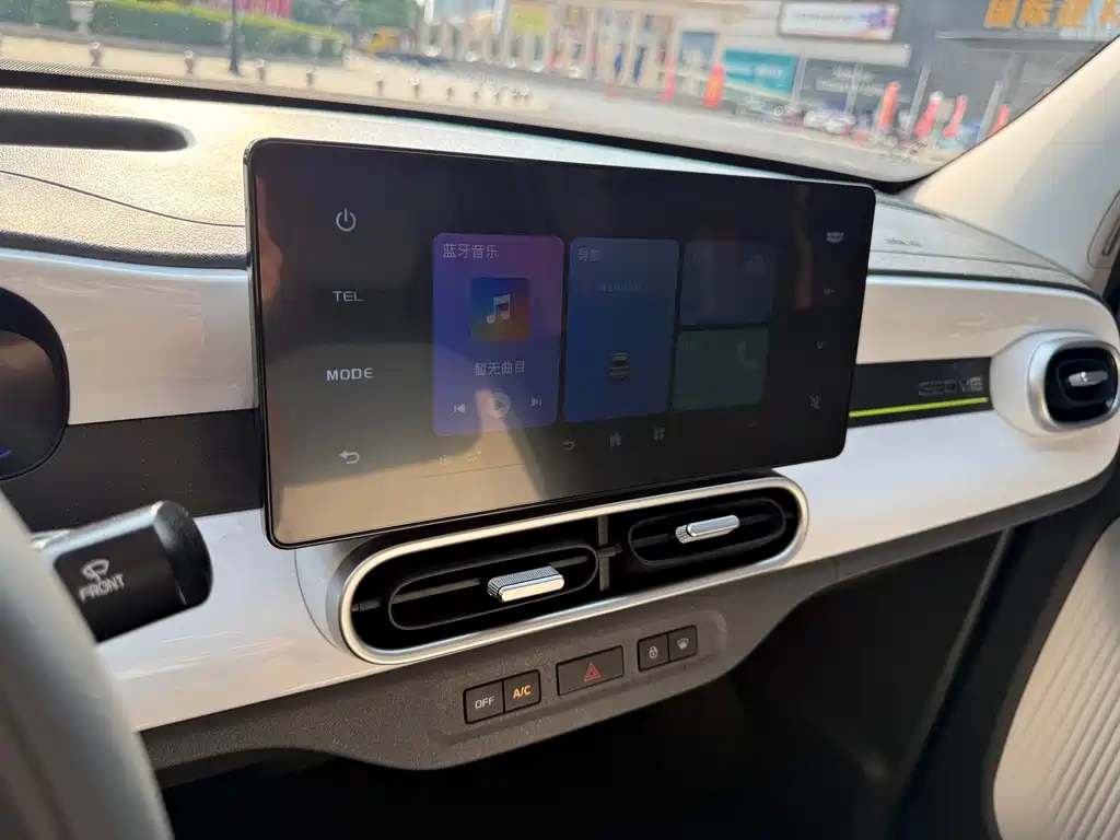 Geely Galaxy Panda 2025