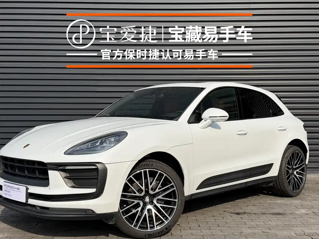 Porsche Macan 2022