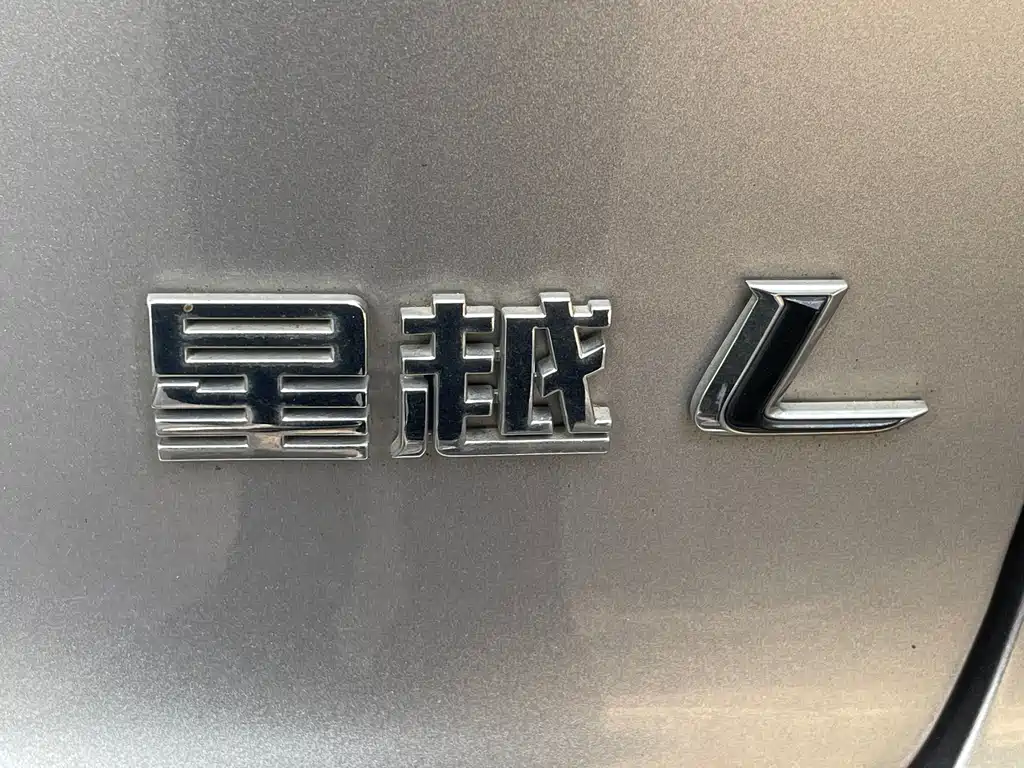 Geely Xingyue L 2022 — фото 16