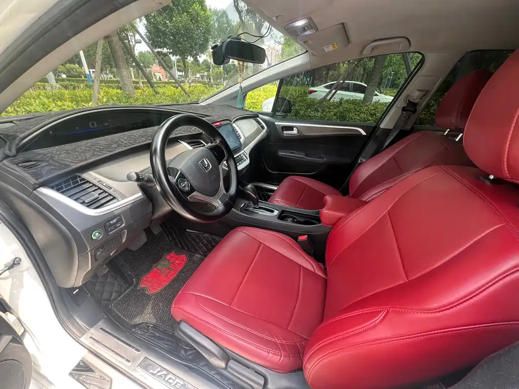 Honda Jade 2017