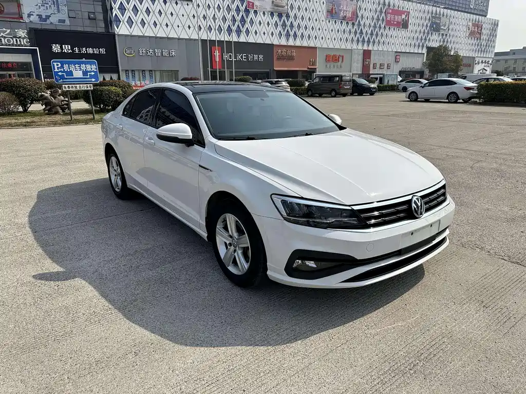 Volkswagen Lamando 2022
