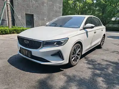 Geely Emgrand 2022