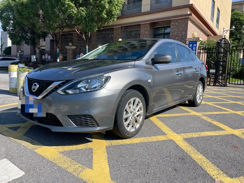 Nissan Sylphy 2023