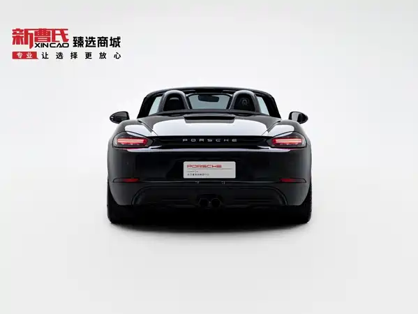 Porsche 718 2020