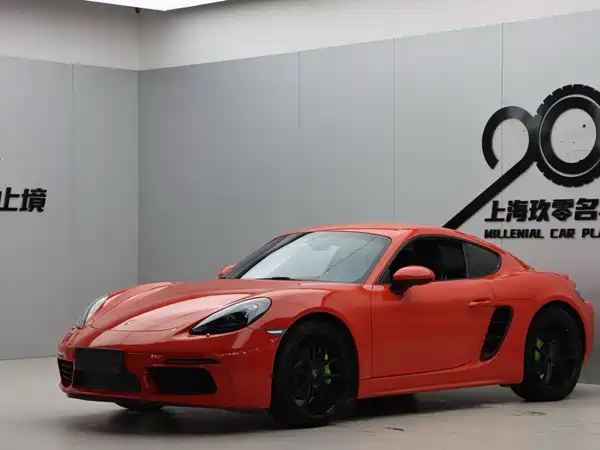 Porsche 718 2018