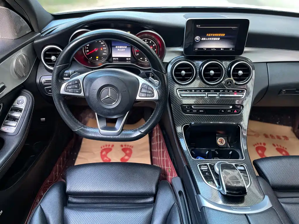 Mercedes-Benz C-Class 2016 — фото 10