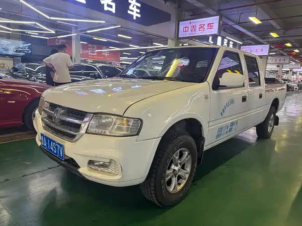 Jinbei golden code 2018